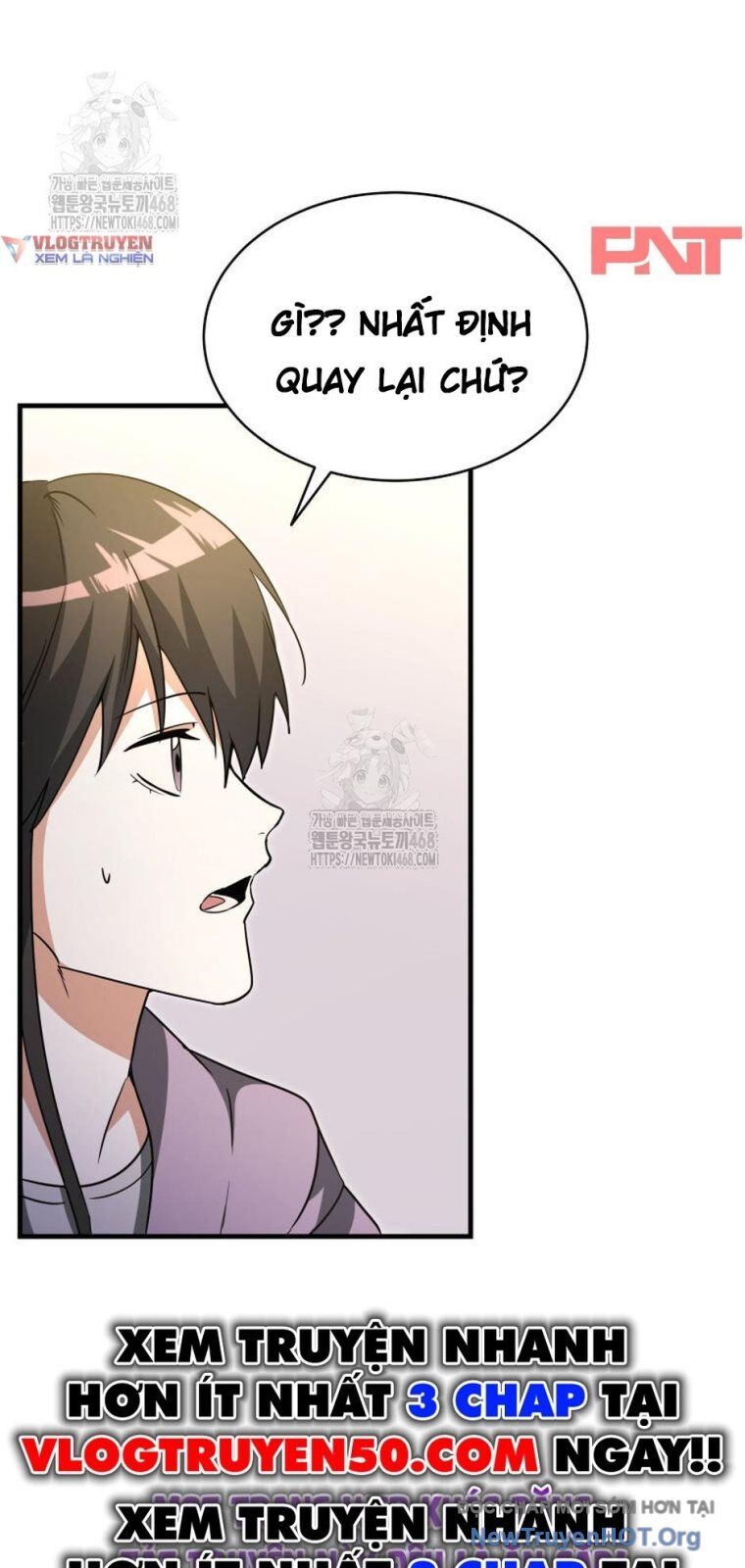 Ranker Mơ Được Nghỉ Hưu Chapter 1 - Next Chapter 2