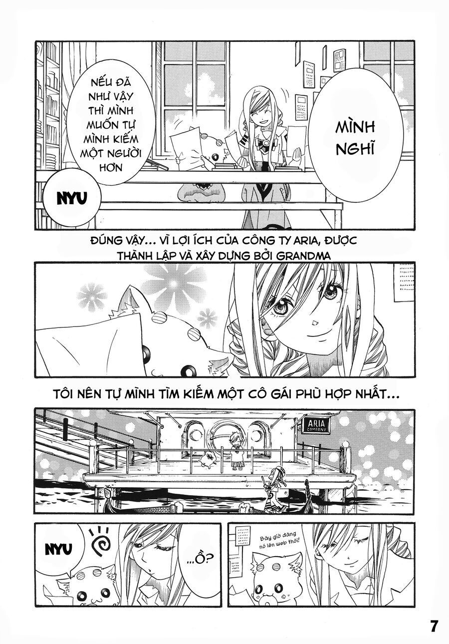 Genkai Level 1 kara no Nariagari Saijaku Level no Ore ga Isekai Saikyou ni Naru made Chapter 60.1 - Next Chapter 60.2