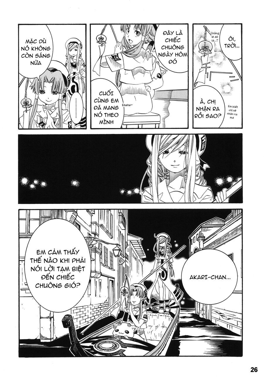 Genkai Level 1 kara no Nariagari Saijaku Level no Ore ga Isekai Saikyou ni Naru made Chapter 60.1 - Next Chapter 60.2