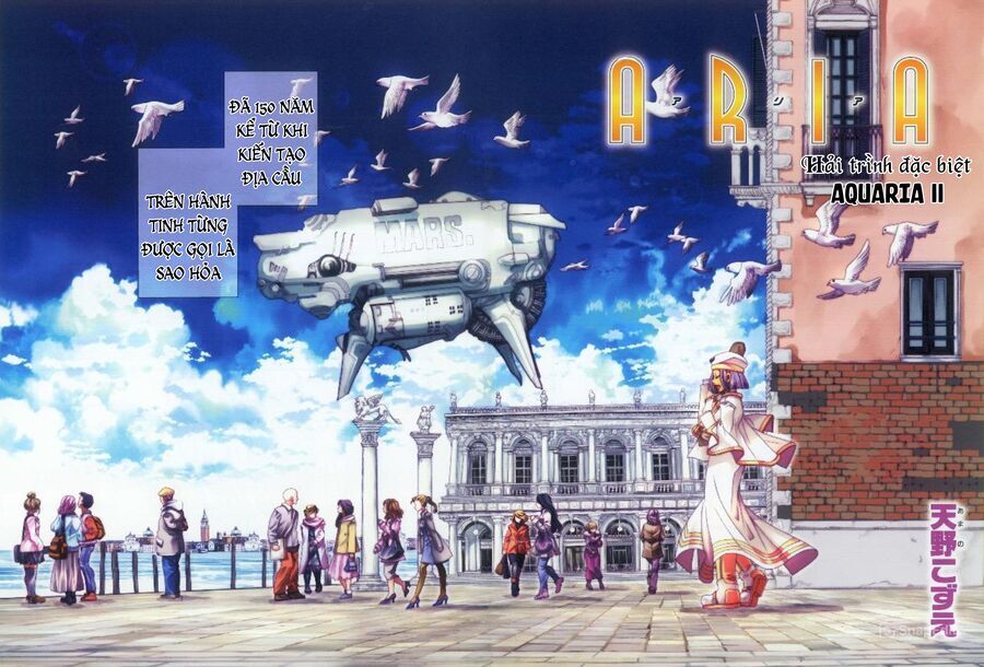 Genkai Level 1 kara no Nariagari Saijaku Level no Ore ga Isekai Saikyou ni Naru made Chapter 60.2 - Next 