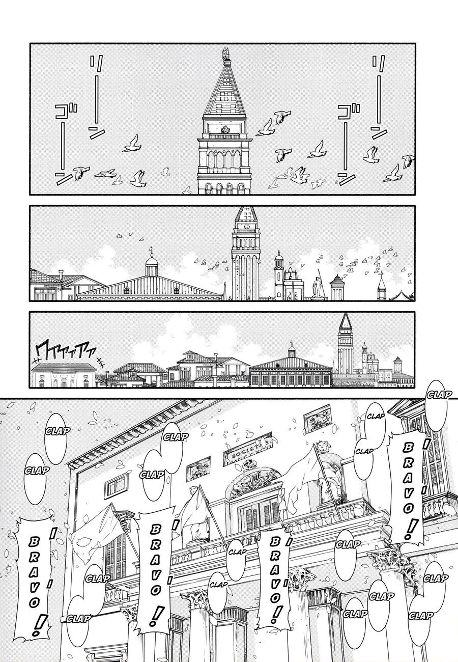 Genkai Level 1 kara no Nariagari Saijaku Level no Ore ga Isekai Saikyou ni Naru made Chapter 60.2 - Next 