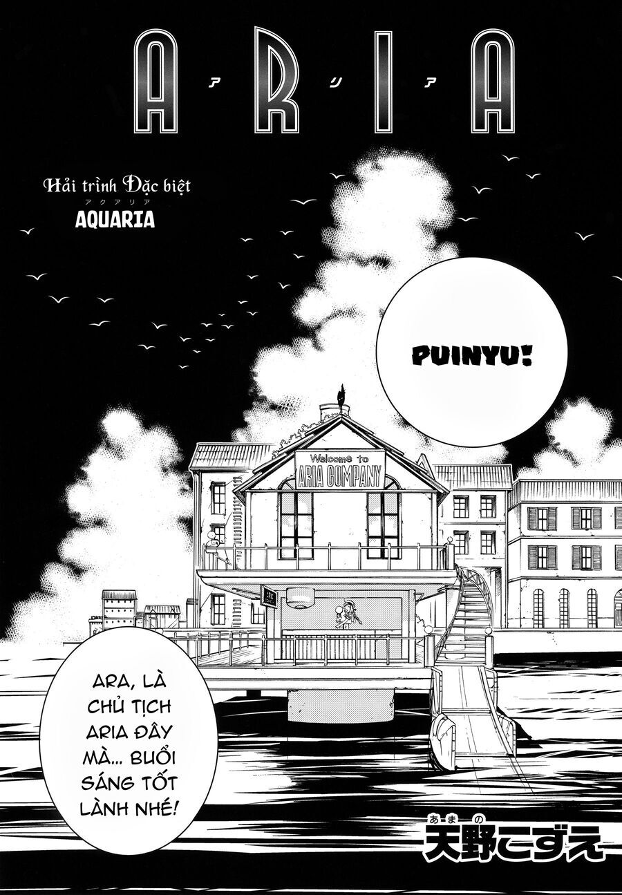Genkai Level 1 kara no Nariagari Saijaku Level no Ore ga Isekai Saikyou ni Naru made Chapter 60.1 - Next Chapter 60.2