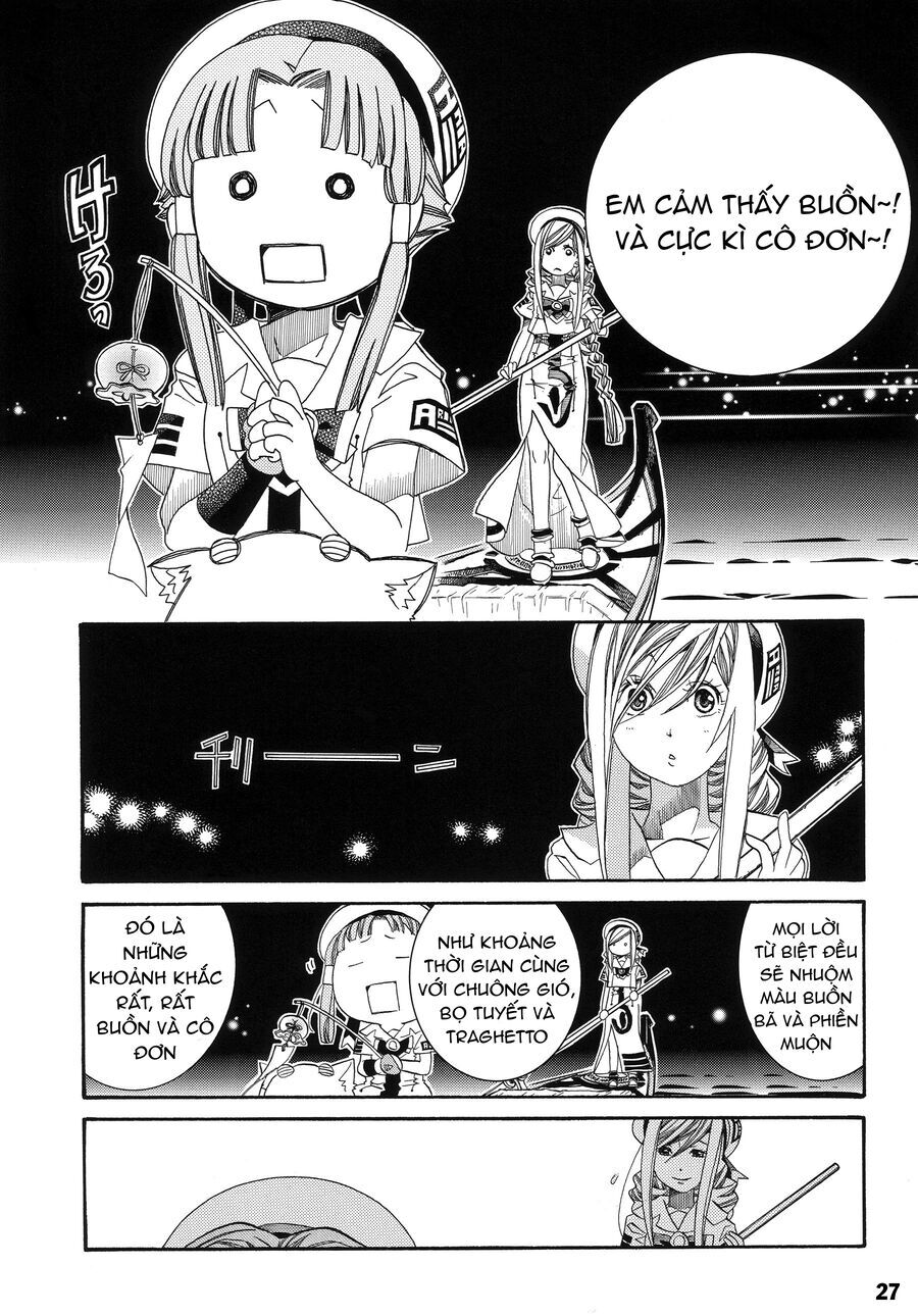 Genkai Level 1 kara no Nariagari Saijaku Level no Ore ga Isekai Saikyou ni Naru made Chapter 60.1 - Next Chapter 60.2