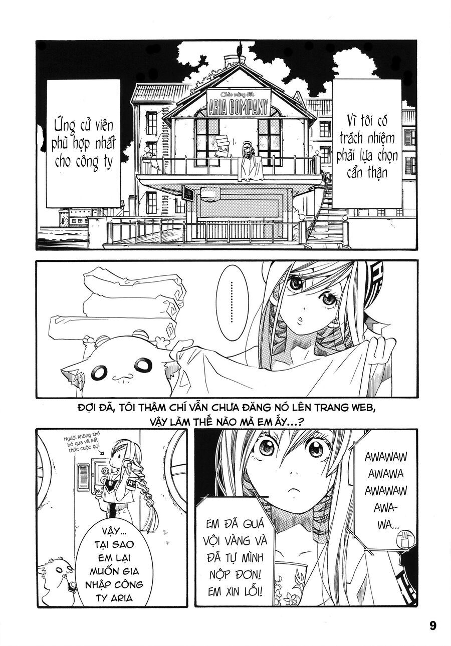 Genkai Level 1 kara no Nariagari Saijaku Level no Ore ga Isekai Saikyou ni Naru made Chapter 60.1 - Next Chapter 60.2