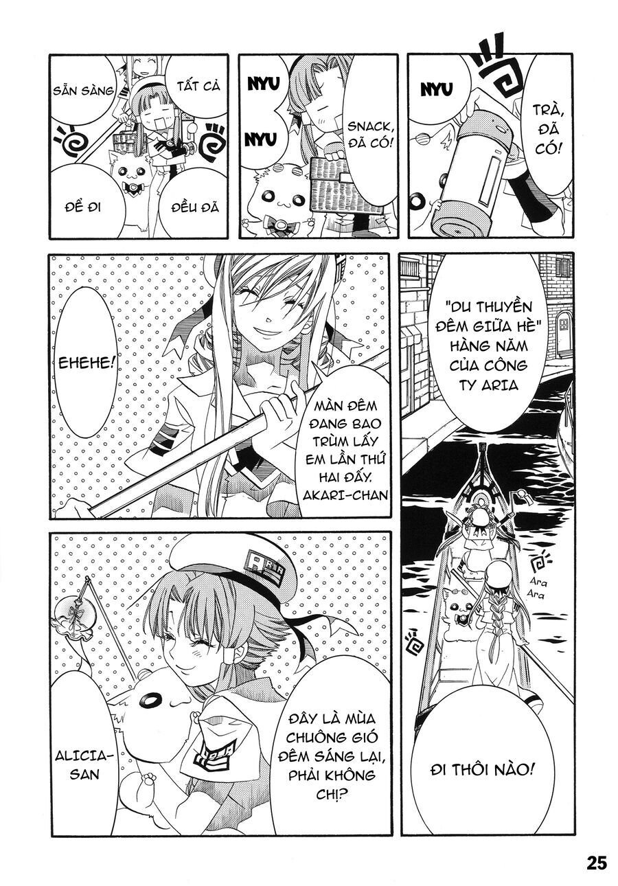 Genkai Level 1 kara no Nariagari Saijaku Level no Ore ga Isekai Saikyou ni Naru made Chapter 60.1 - Next Chapter 60.2