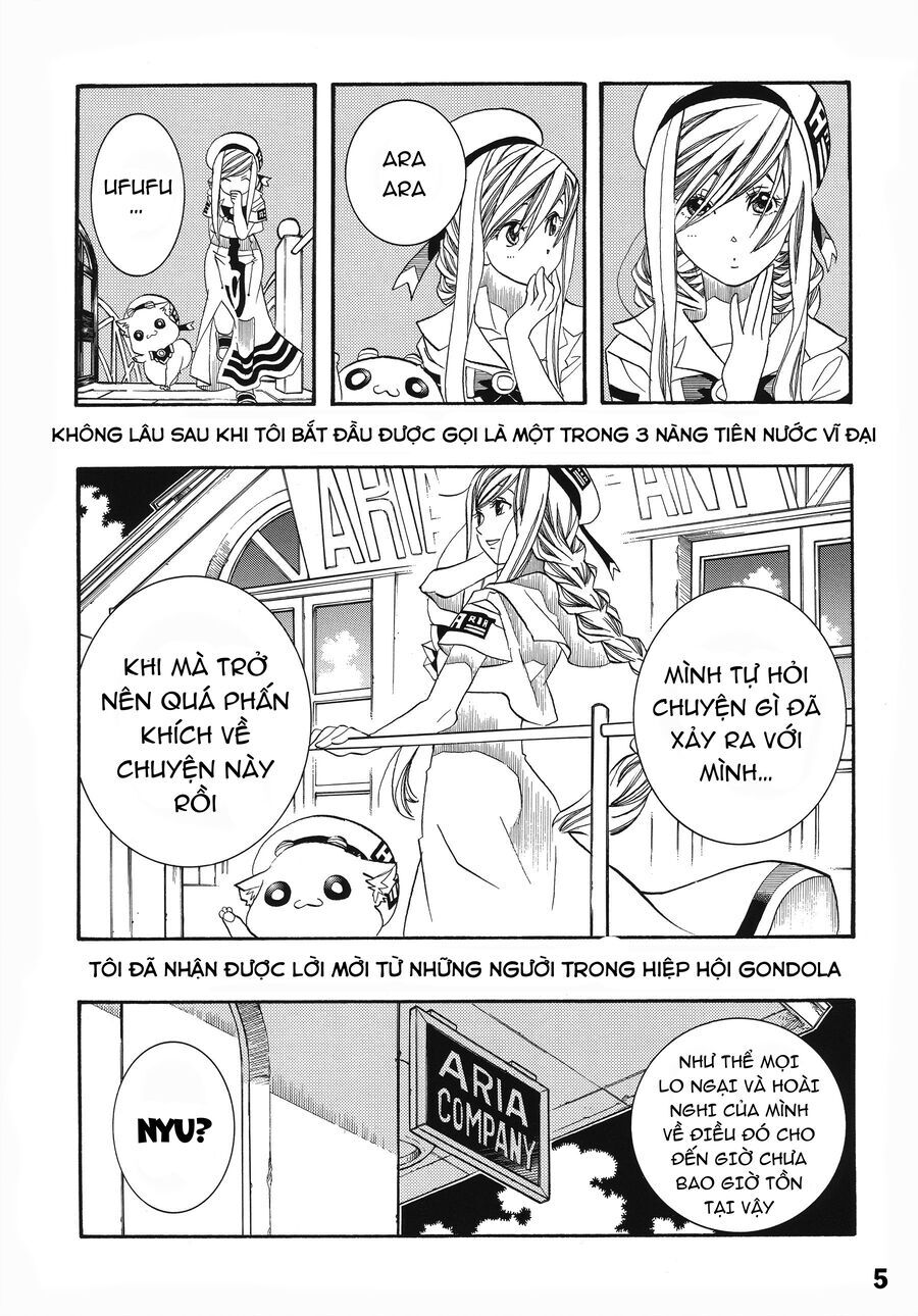 Genkai Level 1 kara no Nariagari Saijaku Level no Ore ga Isekai Saikyou ni Naru made Chapter 60.1 - Next Chapter 60.2