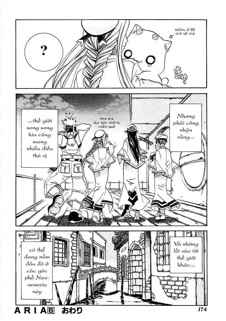 Genkai Level 1 kara no Nariagari Saijaku Level no Ore ga Isekai Saikyou ni Naru made Chapter 30.5 - Next Chapter 31.5