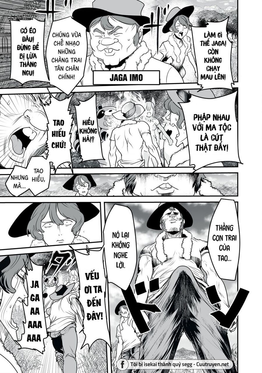 Hạ Bộ Vô Song Chapter 7 - Next Chapter 8