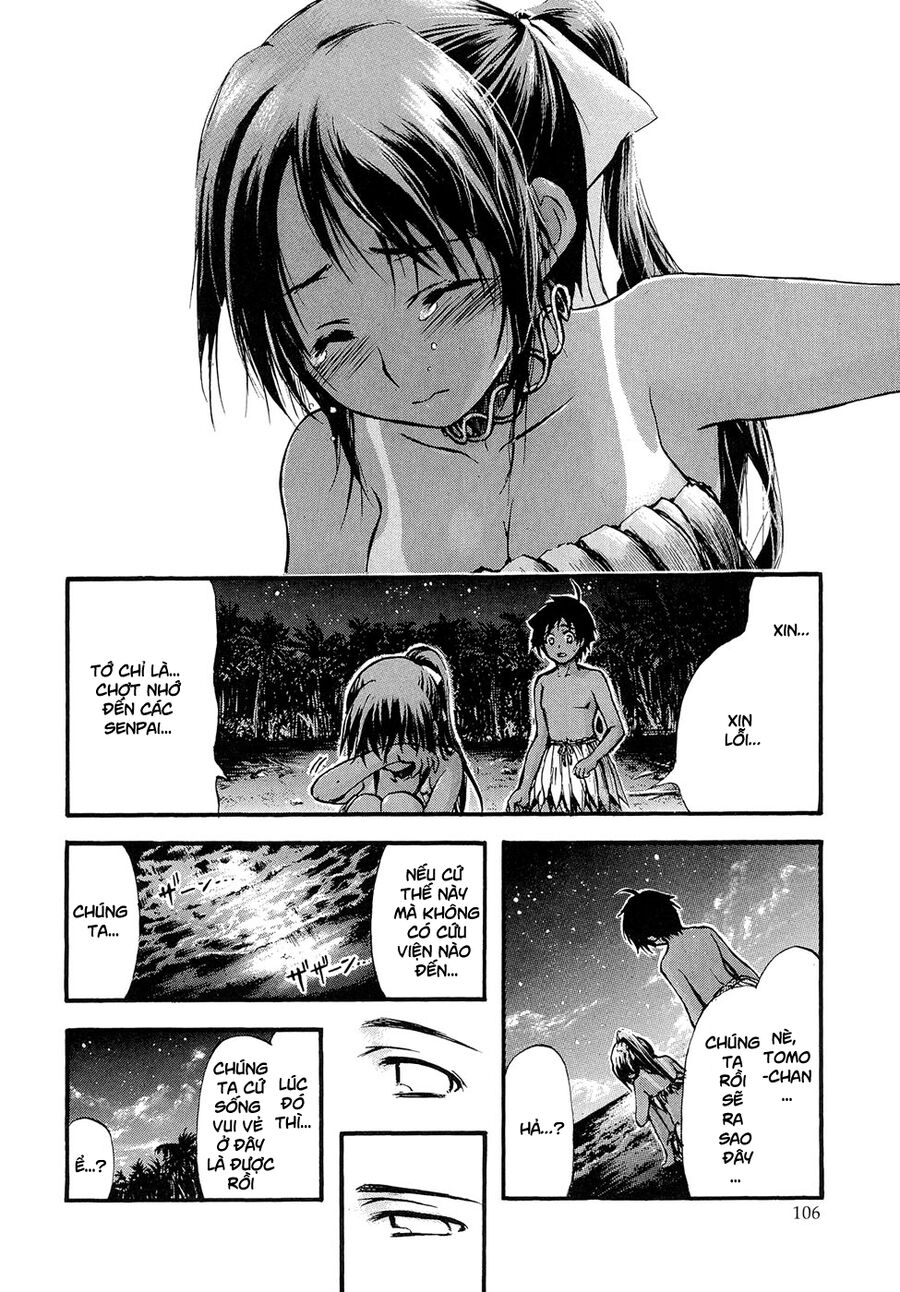 Thiên Giáng Chi Vật Chapter 17 - Trang 2