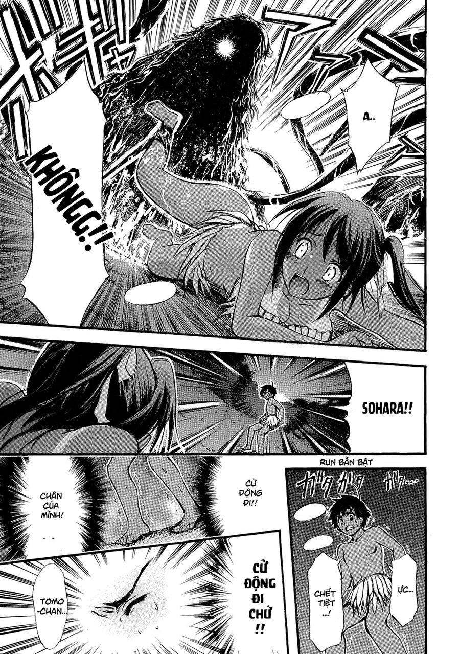 Thiên Giáng Chi Vật Chapter 17 - Trang 2