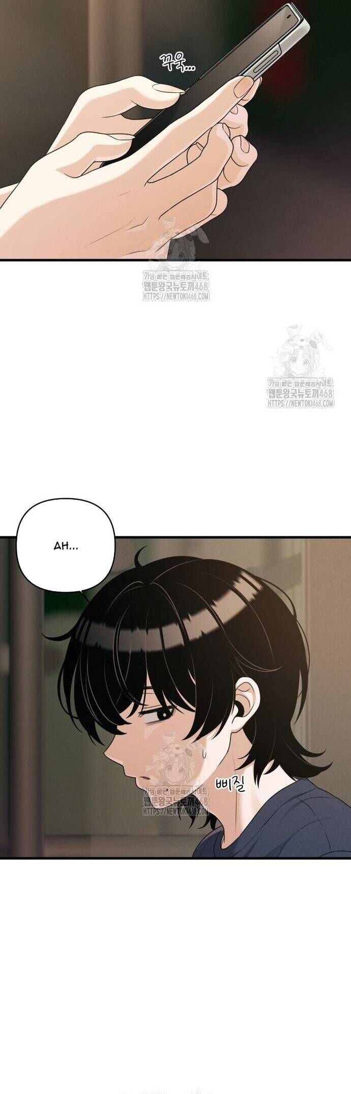 Nhật Kí Đổi Nghề Chapter 18 - Trang 2