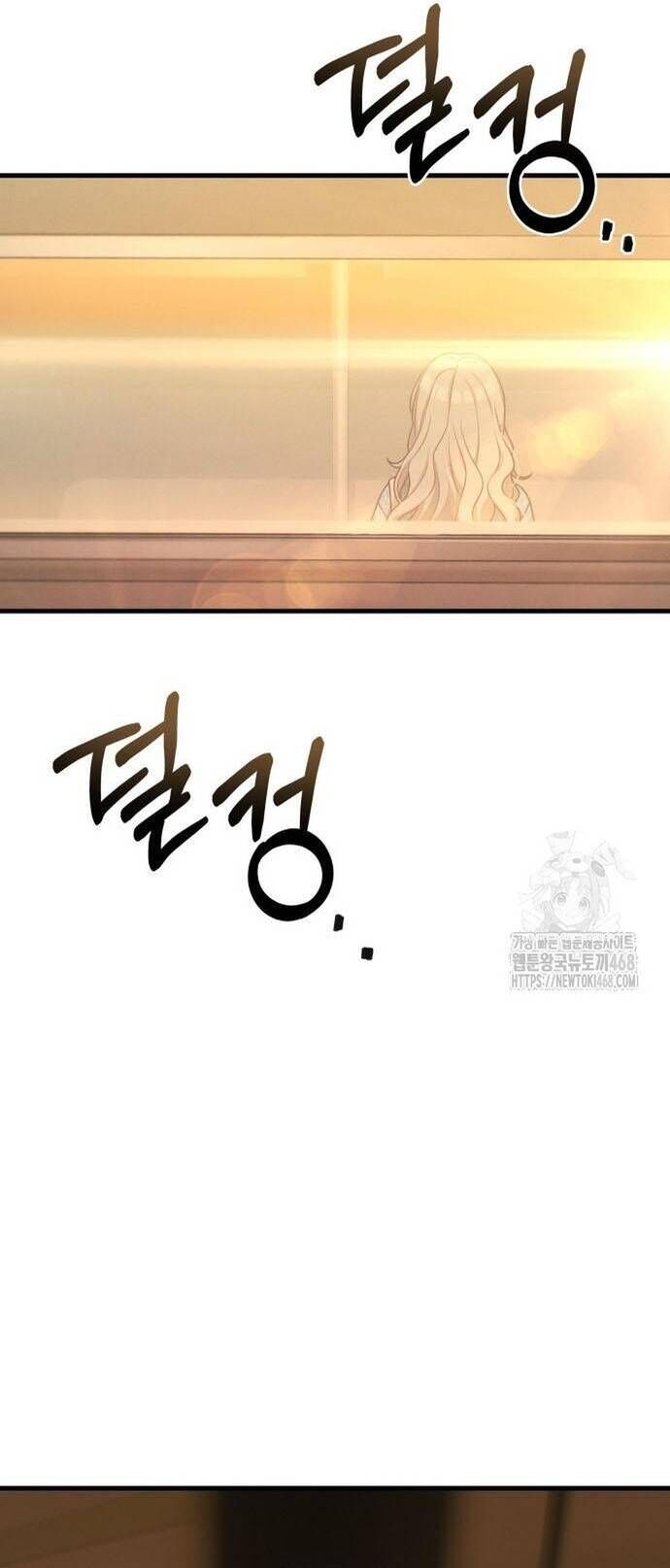 Nhật Kí Đổi Nghề Chapter 18 - Trang 2