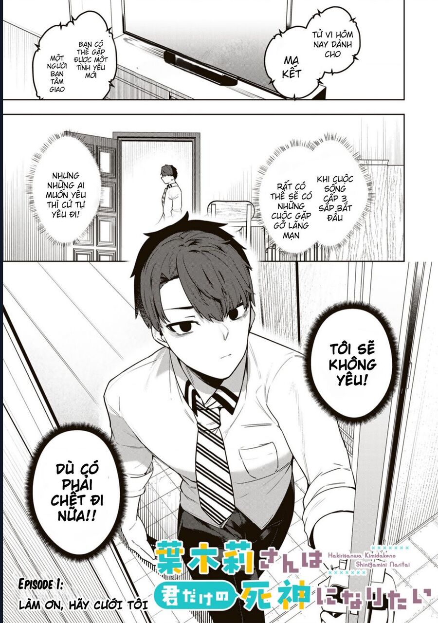 Hakiri-San Muốn Trở Thành Tử Thần Của Riêng Cậu Chapter 1 - Next Chapter 2