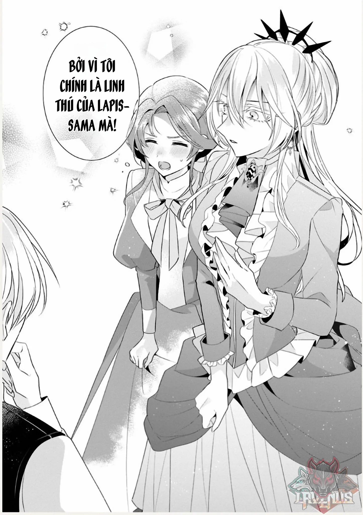 Nữ Nhân Viên Văn Phòng Muốn Phục Vụ Cho Nữ Phản Diện Chapter 5 - Trang 2