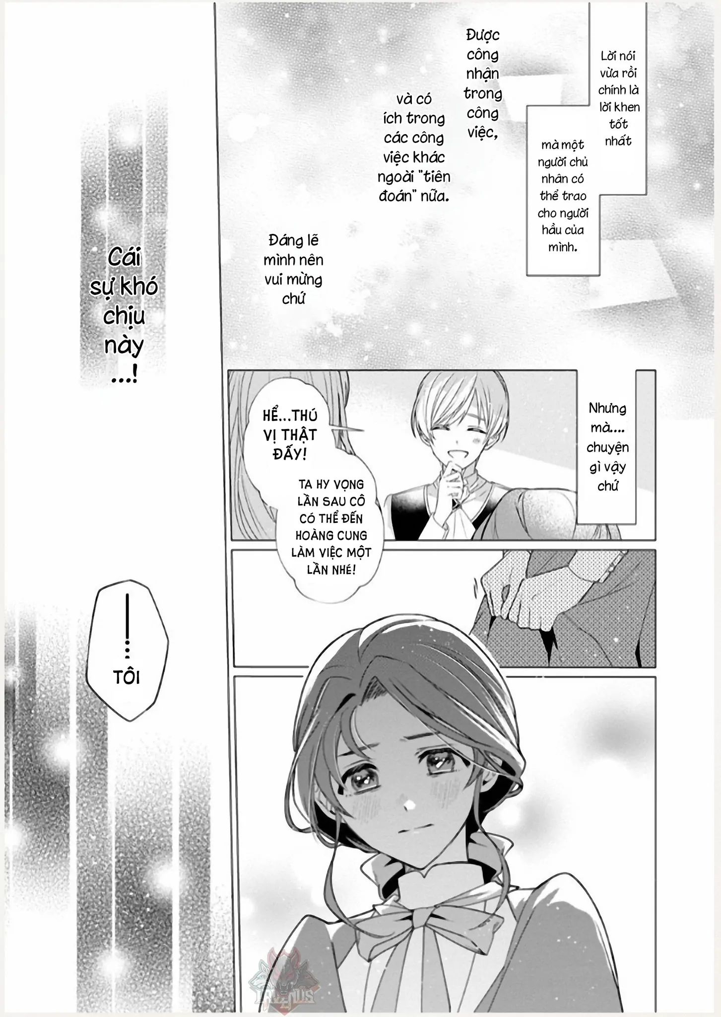 Nữ Nhân Viên Văn Phòng Muốn Phục Vụ Cho Nữ Phản Diện Chapter 5 - Trang 2