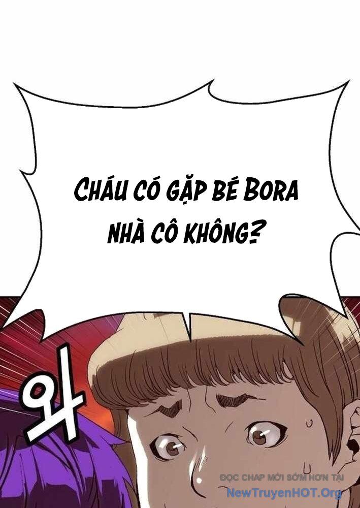Hồ Sơ Ác Nhân Chapter 5 - Trang 2