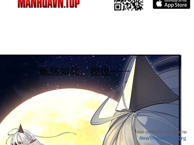 Giáo Chủ Ma Giáo Vụng Trộm Xem Ta Tu Luyện Chapter 5 - Trang 2