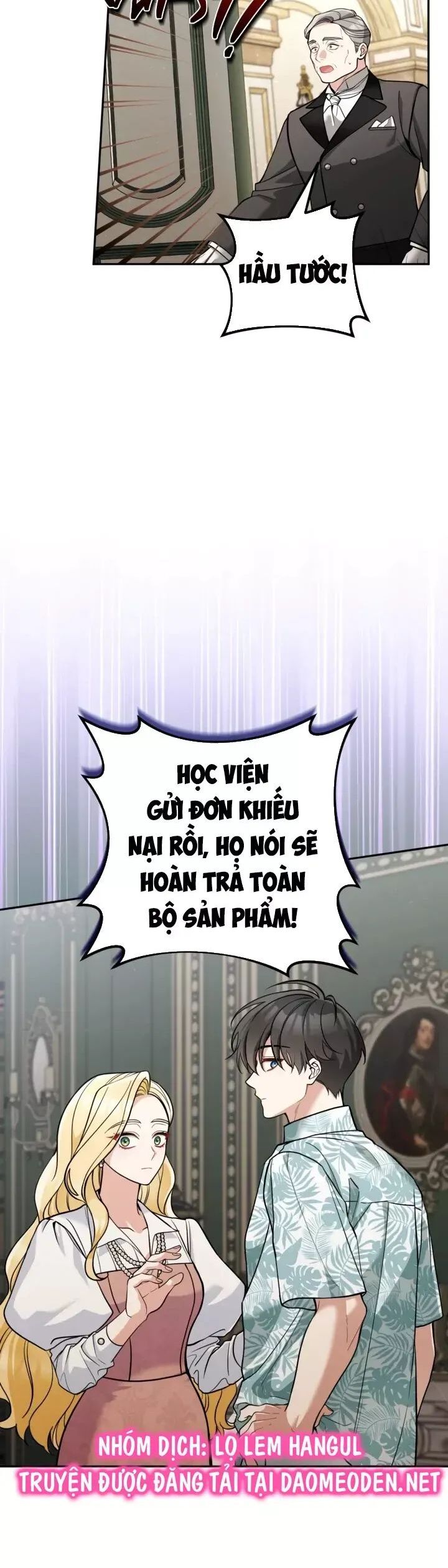 Đừng Đến Cửa Hàng Của Ác Nữ Chapter 94 - Trang 2