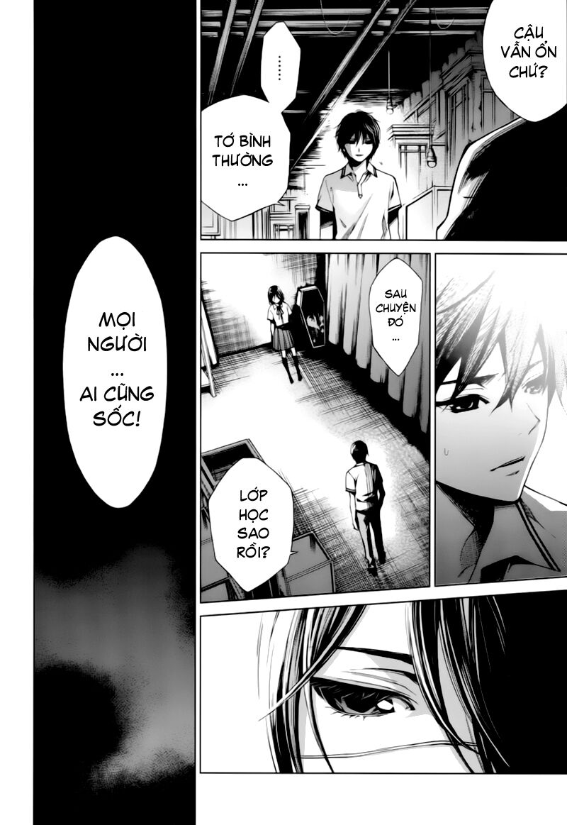 Another Chapter 005 - Next Chapter 6: ~ Thiên thần gãy cánh ~