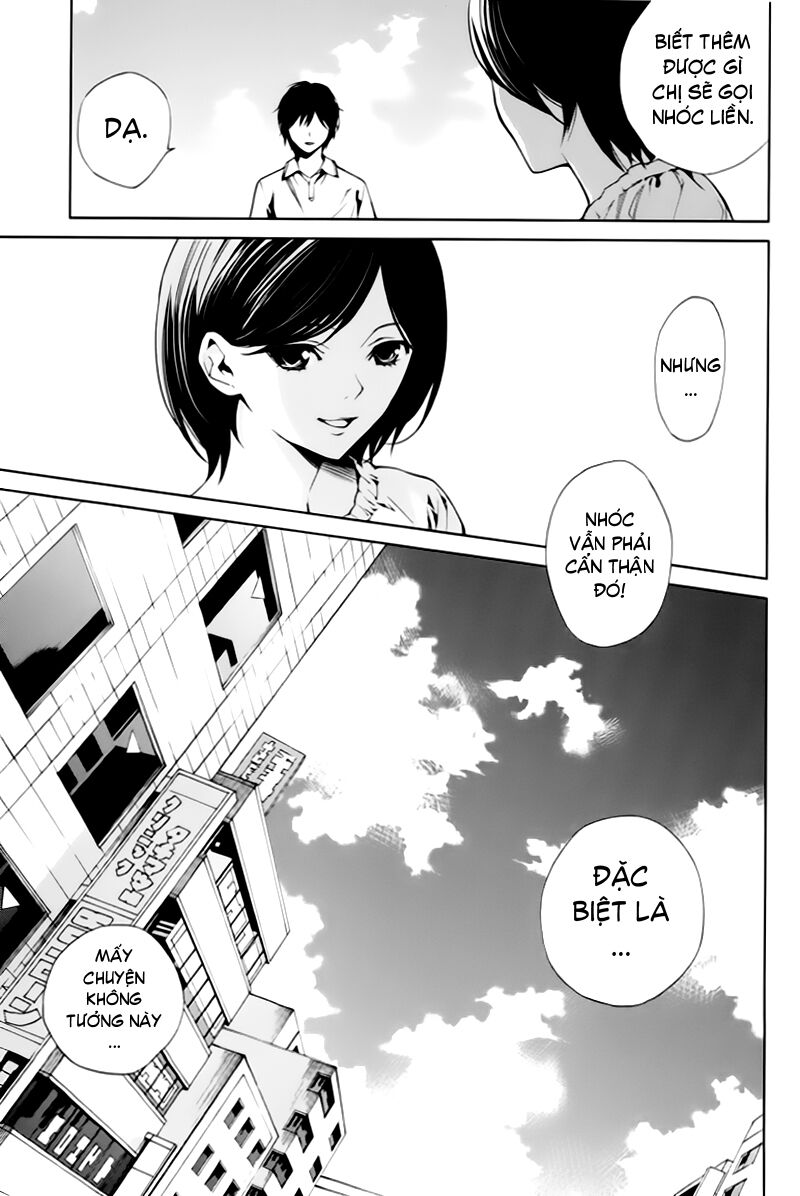 Another Chapter 005 - Next Chapter 6: ~ Thiên thần gãy cánh ~