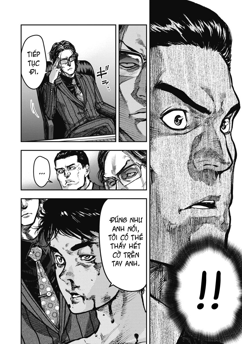 Bakuchi Gui Chapter 1 - Next Chapter 2