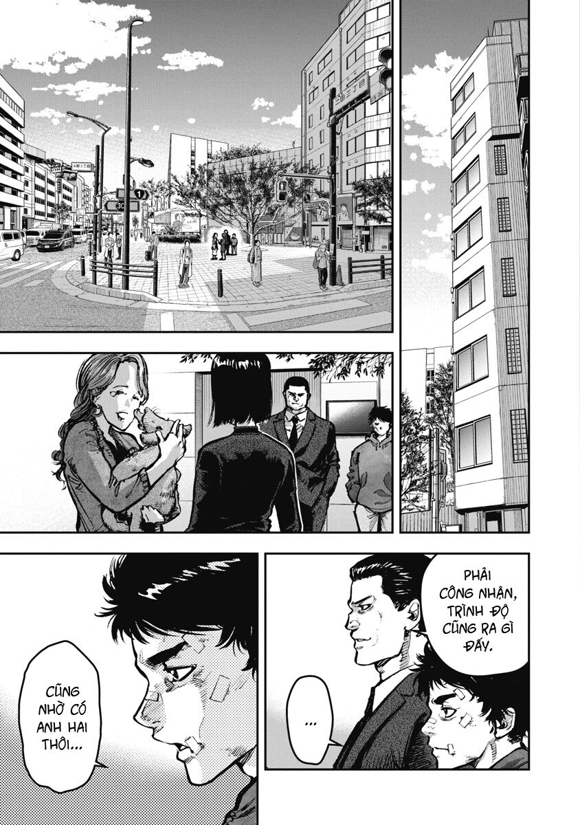 Bakuchi Gui Chapter 1 - Next Chapter 2