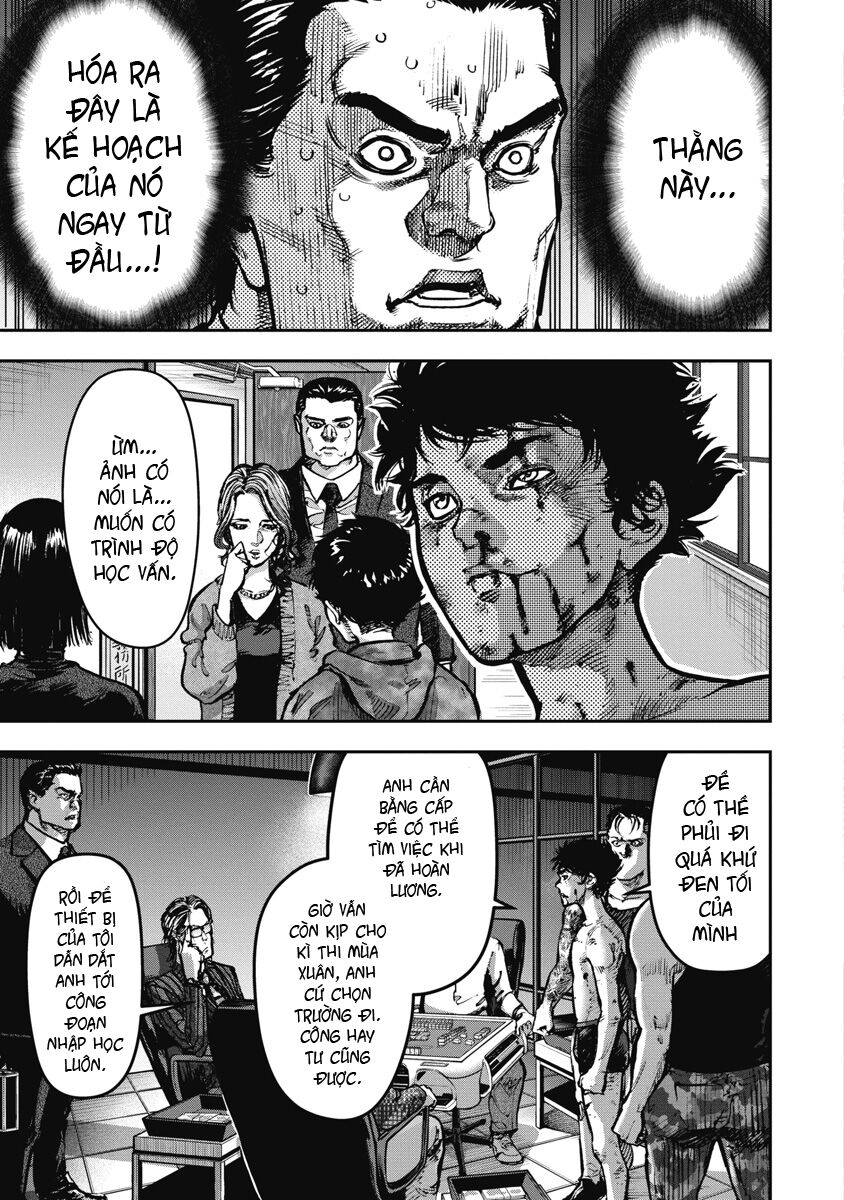 Bakuchi Gui Chapter 1 - Next Chapter 2