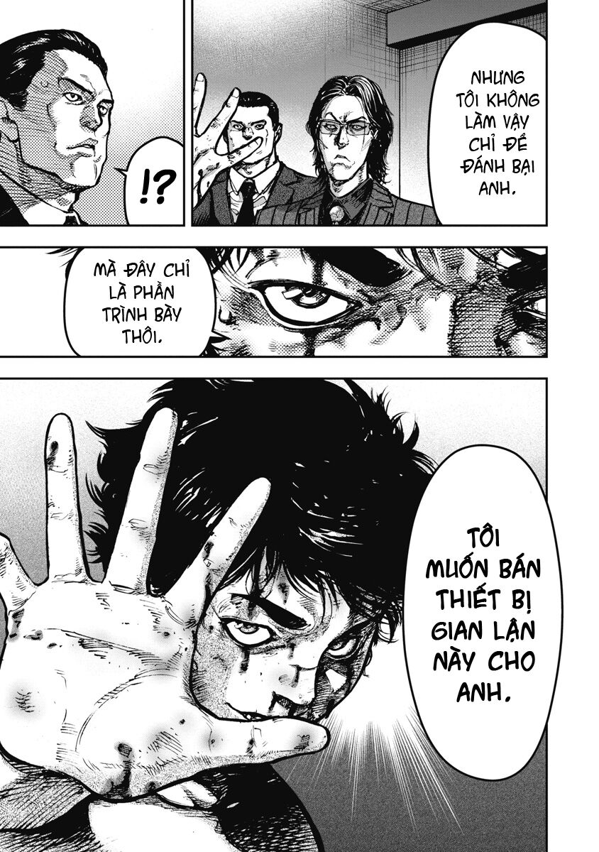 Bakuchi Gui Chapter 1 - Next Chapter 2
