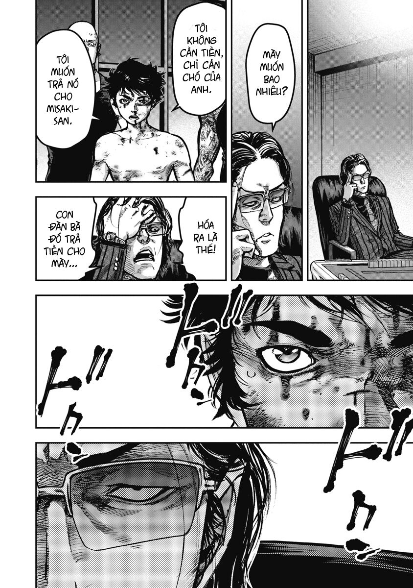 Bakuchi Gui Chapter 1 - Next Chapter 2