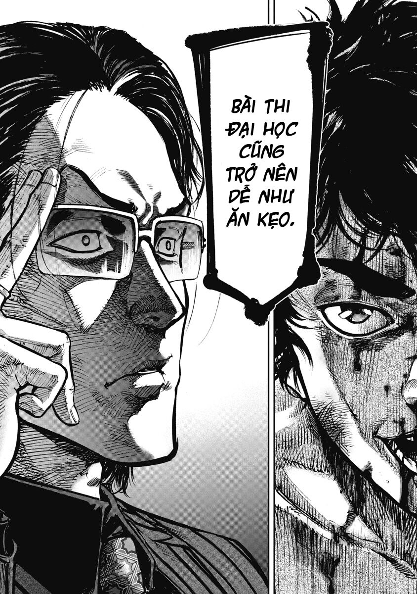 Bakuchi Gui Chapter 1 - Next Chapter 2