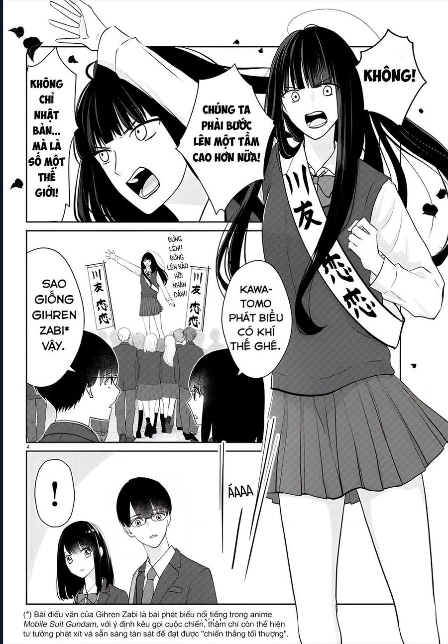 Chuyện Cơm Bữa Của Anh Em Nhà Marimo Chapter 25 - Trang 2