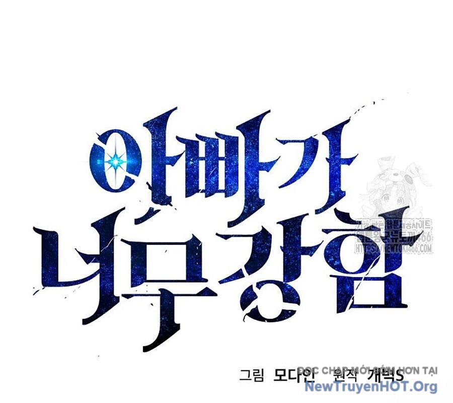 Bố Tôi Quá Mạnh Chapter 193 - Next Chapter 194