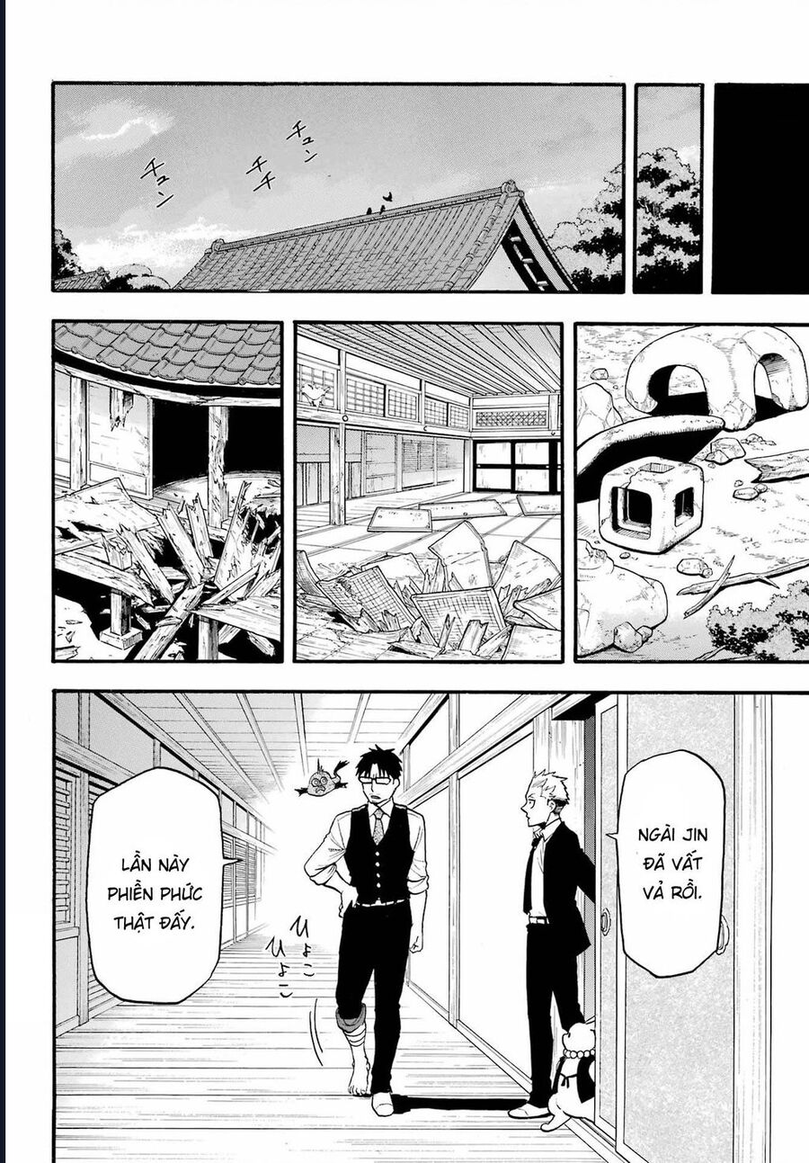 Yomi No Tsugai Chapter 8 - Trang 2