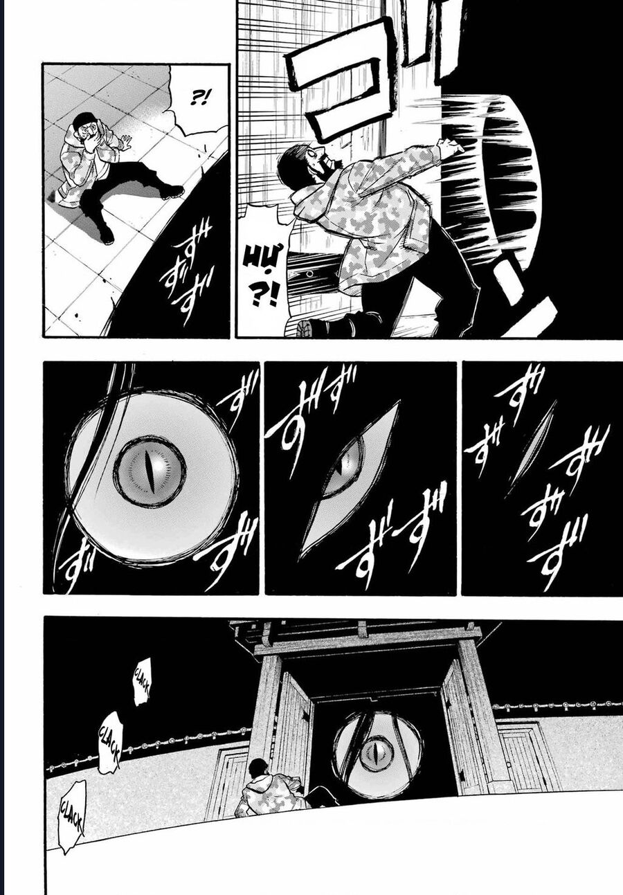 Yomi No Tsugai Chapter 8 - Trang 2