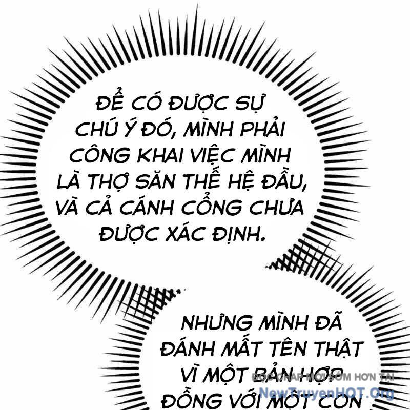 Công Chúa Hắc Viêm Lv-99 Chapter 12 - Next Chapter 13