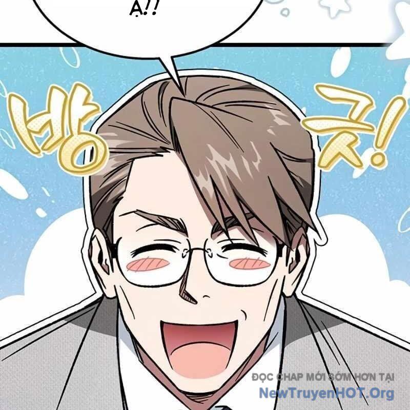 Công Chúa Hắc Viêm Lv-99 Chapter 12 - Next Chapter 13