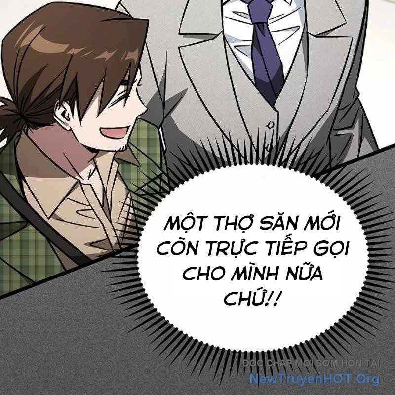 Công Chúa Hắc Viêm Lv-99 Chapter 12 - Next Chapter 13