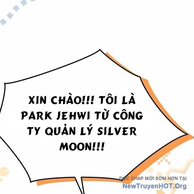Công Chúa Hắc Viêm Lv-99 Chapter 12 - Next Chapter 13