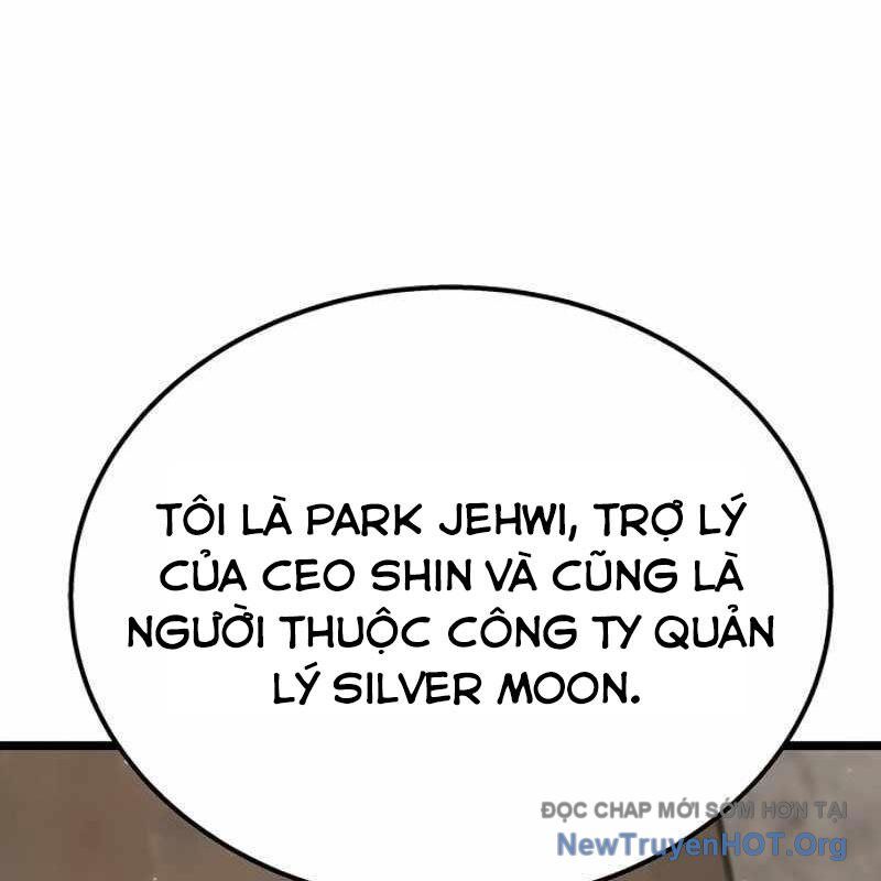 Công Chúa Hắc Viêm Lv-99 Chapter 12 - Next Chapter 13