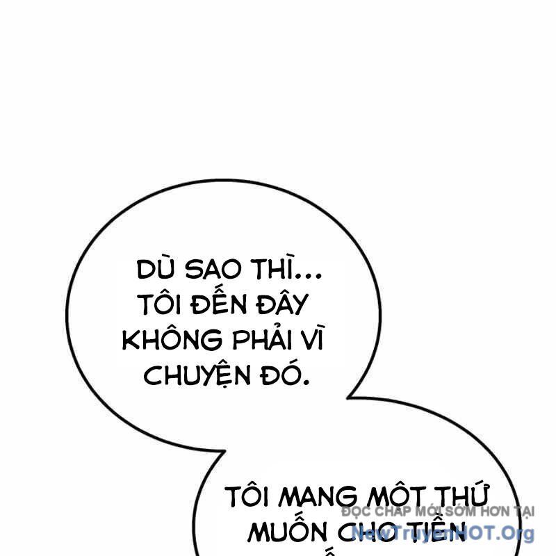 Công Chúa Hắc Viêm Lv-99 Chapter 12 - Next Chapter 13