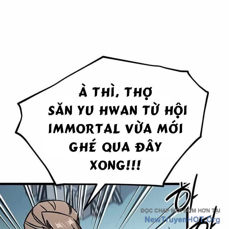 Công Chúa Hắc Viêm Lv-99 Chapter 12 - Next Chapter 13