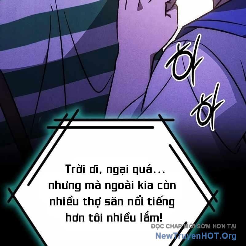 Công Chúa Hắc Viêm Lv-99 Chapter 12 - Next Chapter 13
