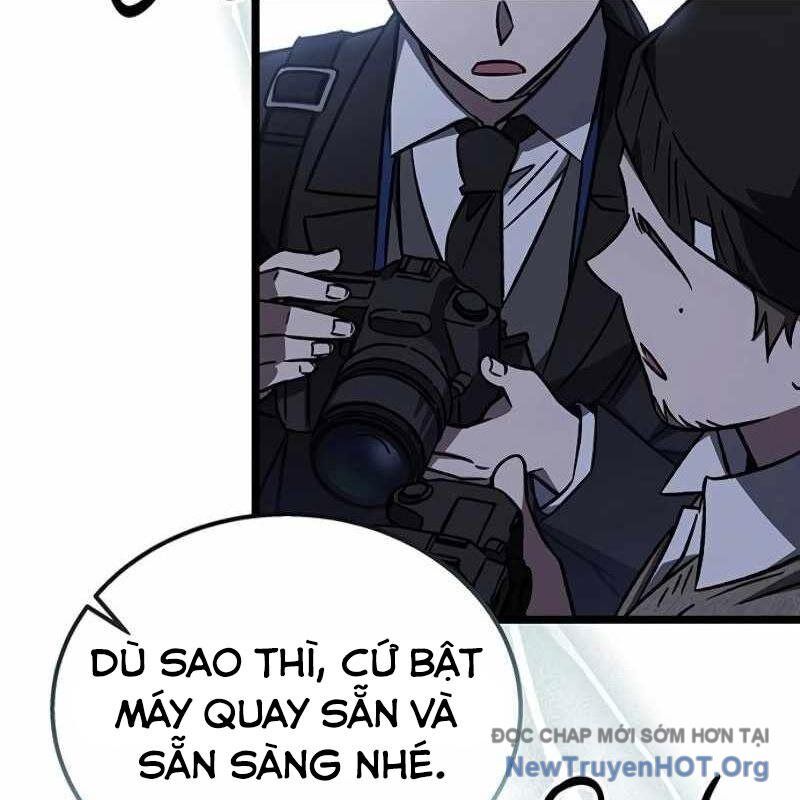 Công Chúa Hắc Viêm Lv-99 Chapter 12 - Next Chapter 13