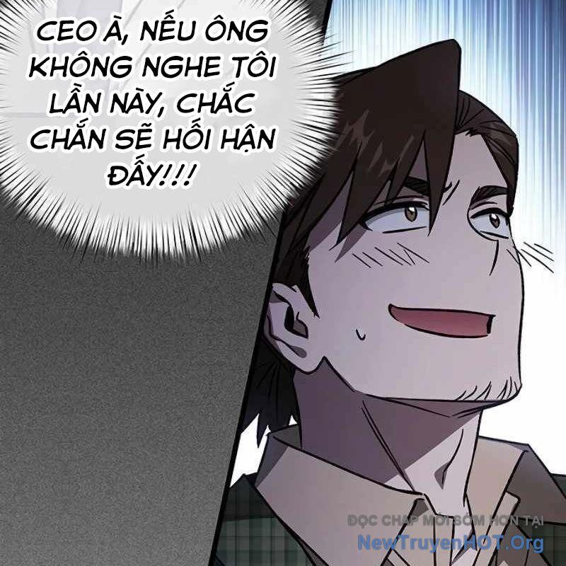 Công Chúa Hắc Viêm Lv-99 Chapter 12 - Next Chapter 13