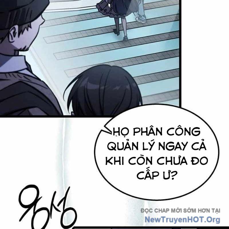 Công Chúa Hắc Viêm Lv-99 Chapter 12 - Next Chapter 13