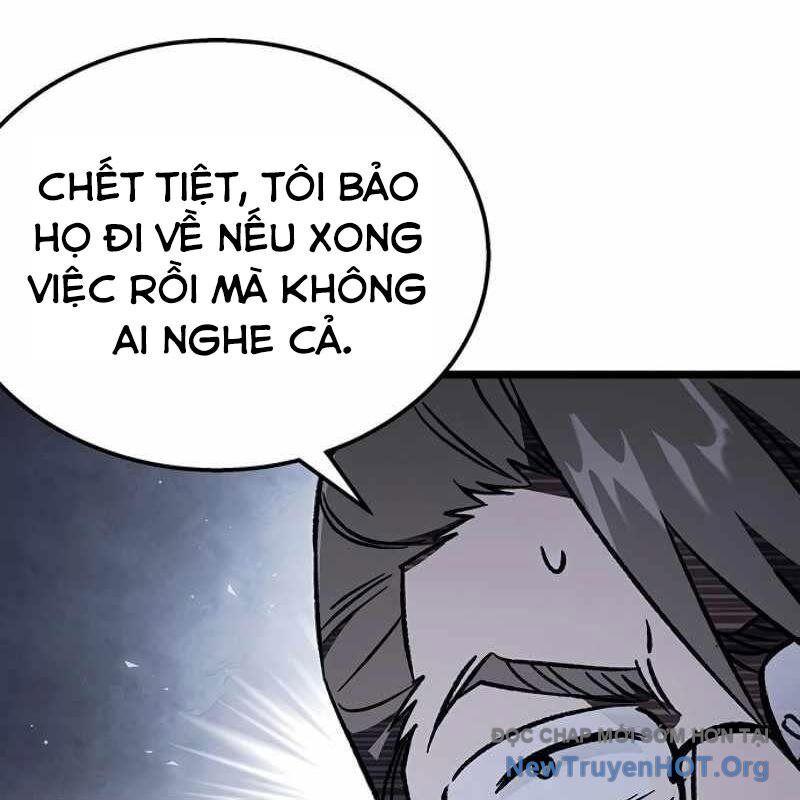 Công Chúa Hắc Viêm Lv-99 Chapter 12 - Next Chapter 13