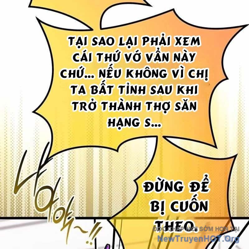 Công Chúa Hắc Viêm Lv-99 Chapter 12 - Next Chapter 13