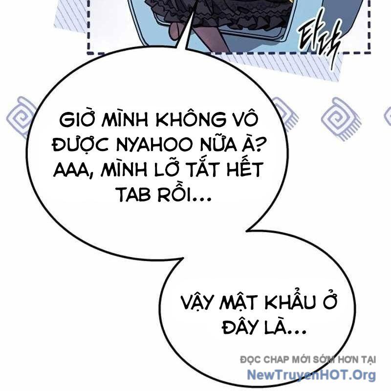 Công Chúa Hắc Viêm Lv-99 Chapter 12 - Next Chapter 13