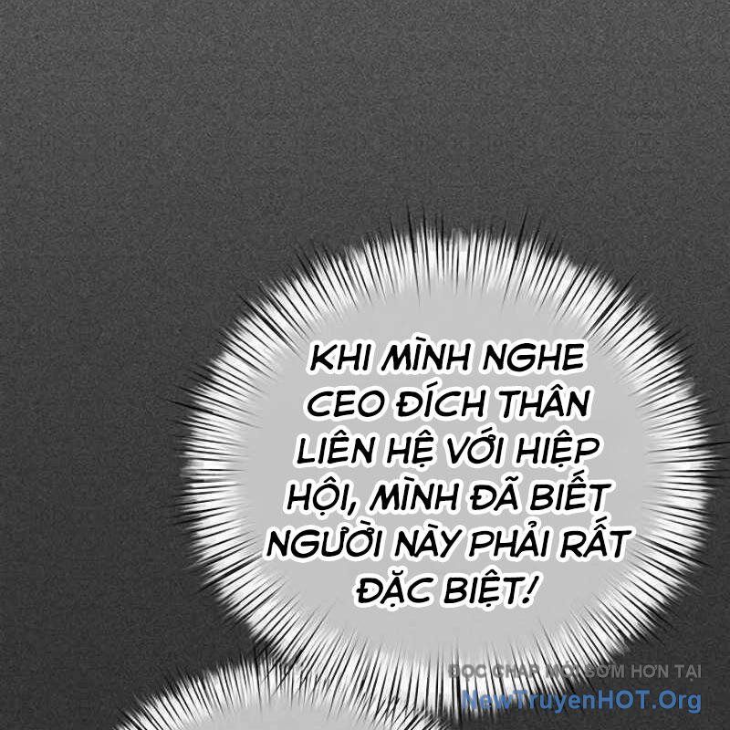 Công Chúa Hắc Viêm Lv-99 Chapter 12 - Next Chapter 13