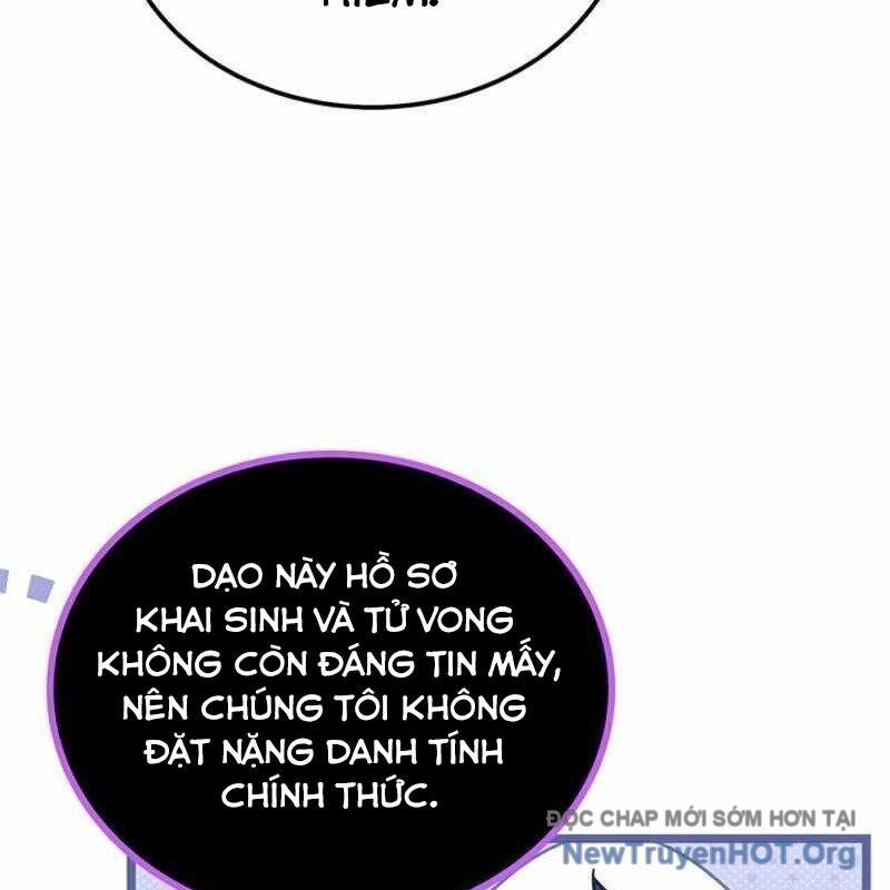 Công Chúa Hắc Viêm Lv-99 Chapter 12 - Next Chapter 13